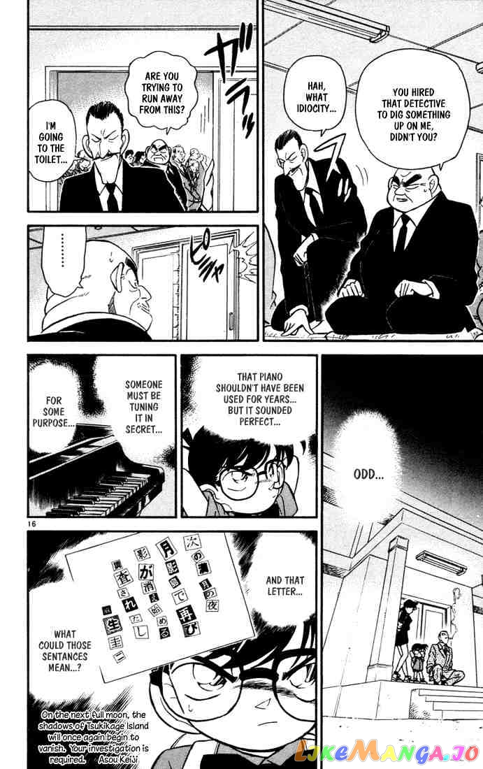 Detective Conan Chapter 62 - page 16