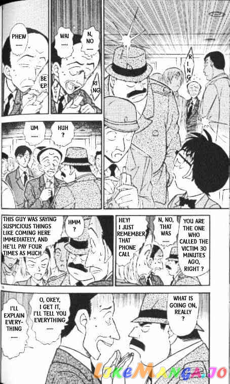 Detective Conan Chapter 338 - page 16