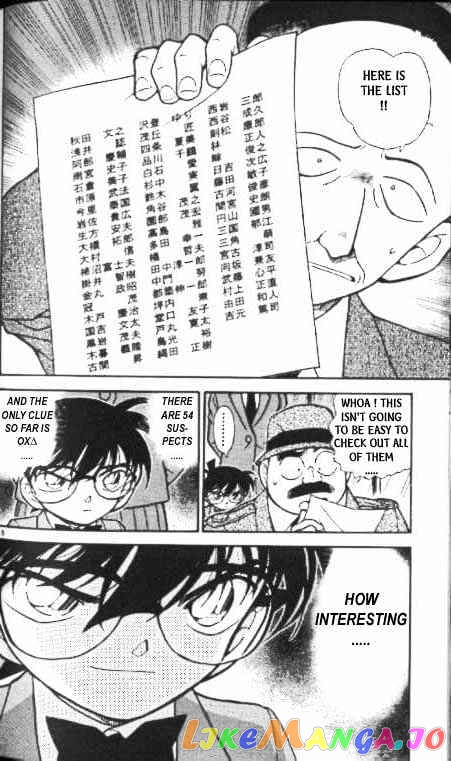 Detective Conan Chapter 338 - page 18