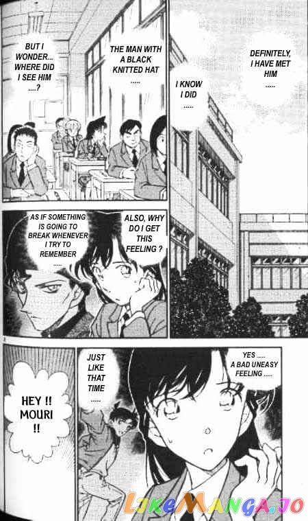 Detective Conan Chapter 338 - page 2