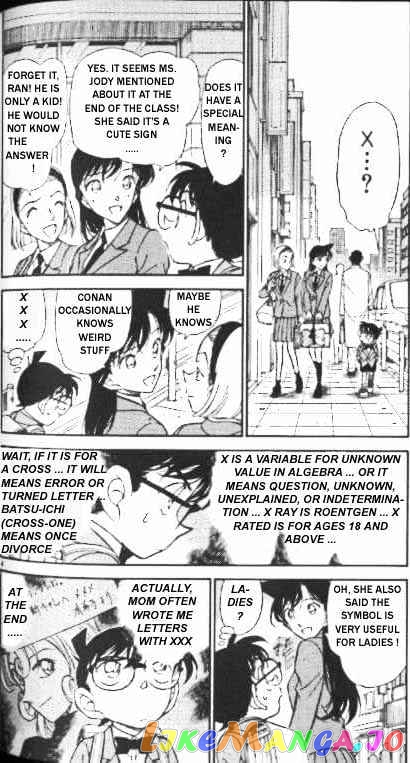 Detective Conan Chapter 338 - page 4