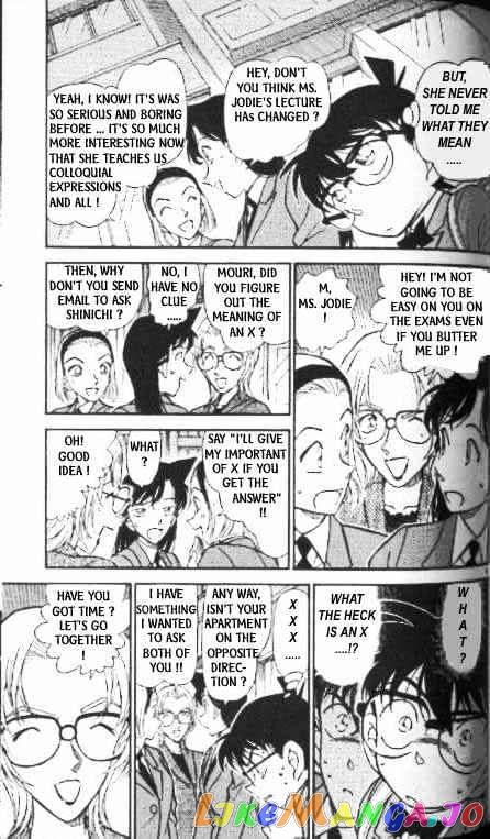 Detective Conan Chapter 338 - page 5