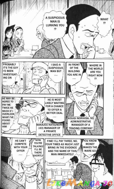 Detective Conan Chapter 338 - page 8