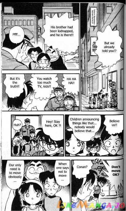 Detective Conan Chapter 177 - page 13