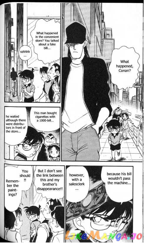 Detective Conan Chapter 177 - page 2