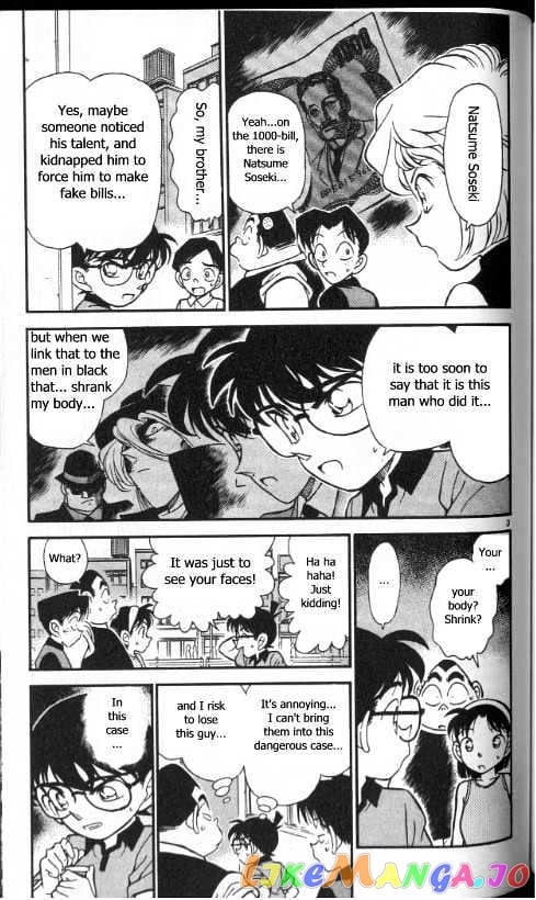 Detective Conan Chapter 177 - page 3