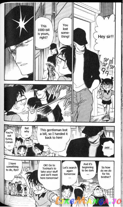 Detective Conan Chapter 177 - page 4