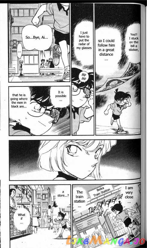 Detective Conan Chapter 177 - page 5