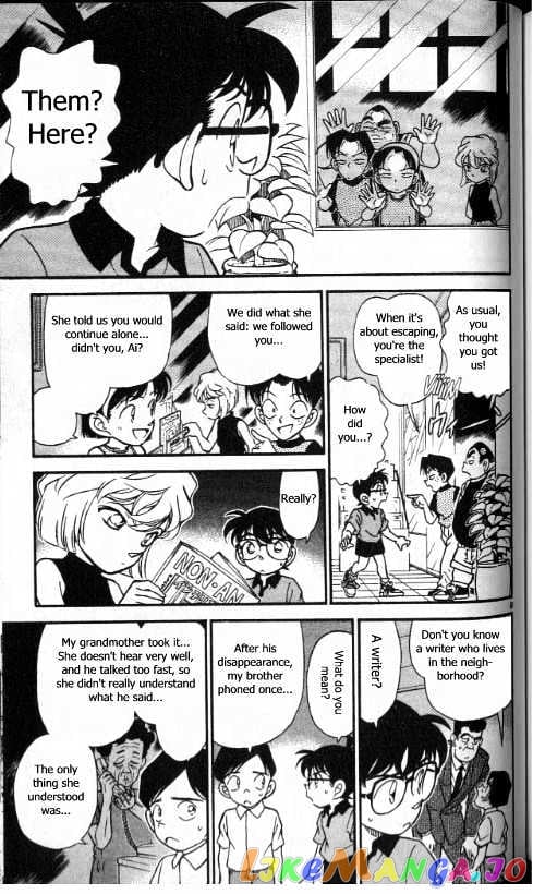 Detective Conan Chapter 177 - page 9