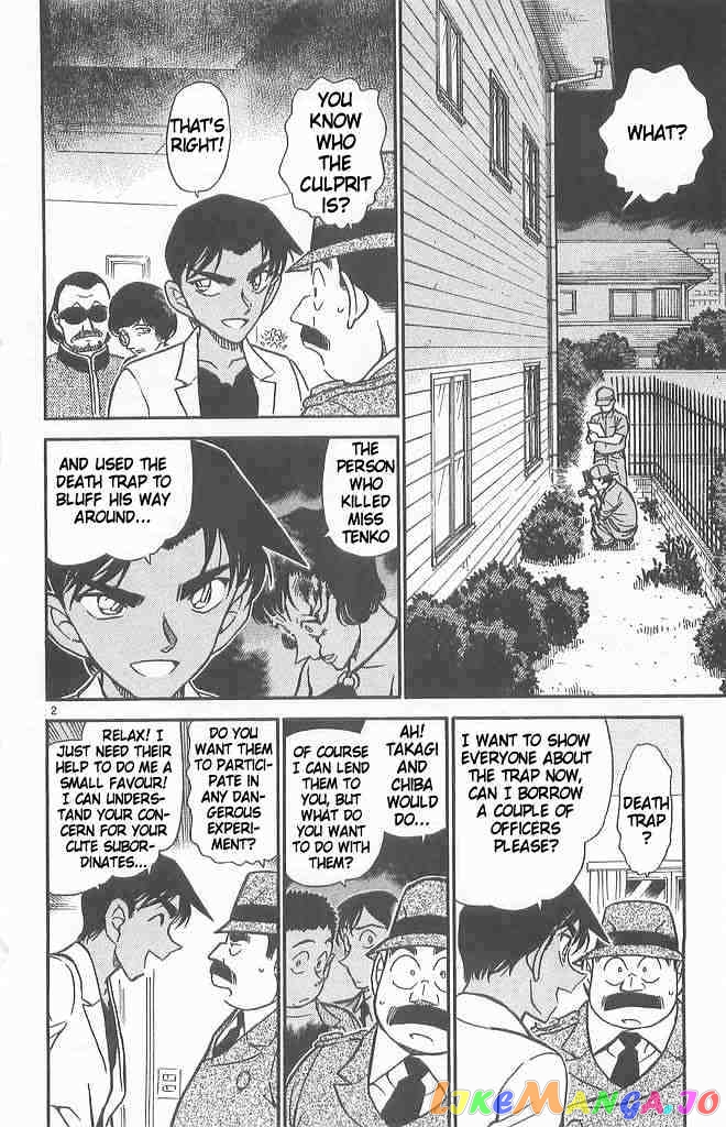 Detective Conan Chapter 490 - page 2