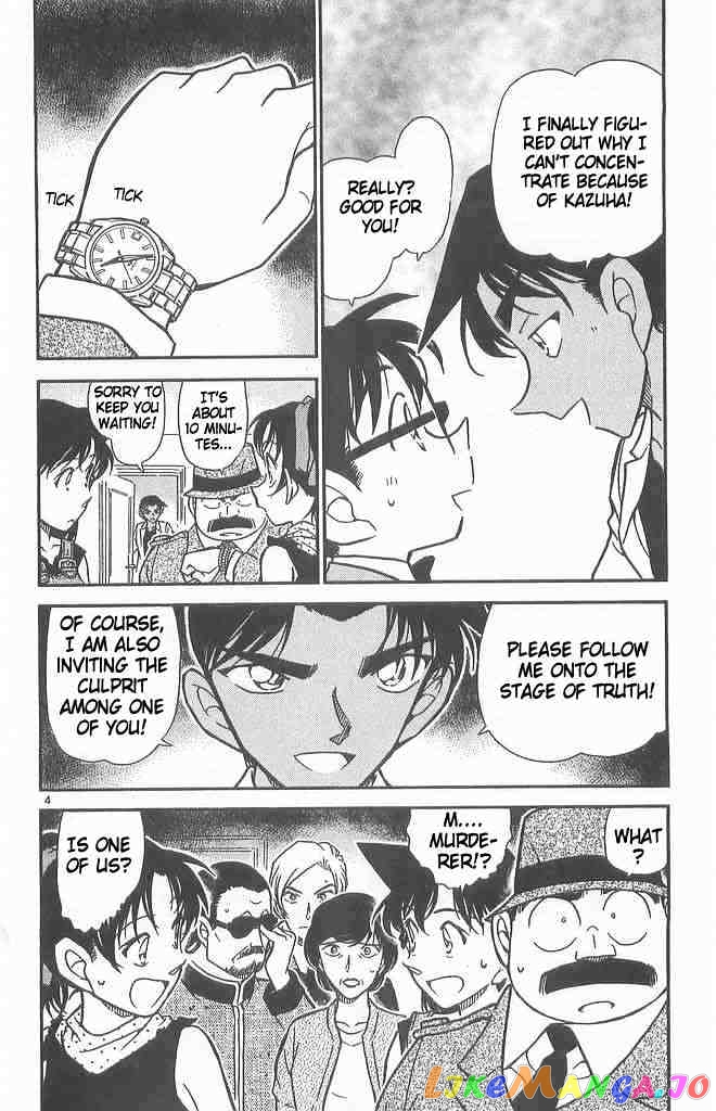 Detective Conan Chapter 490 - page 4