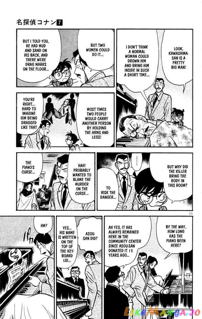 Detective Conan Chapter 63 - page 11