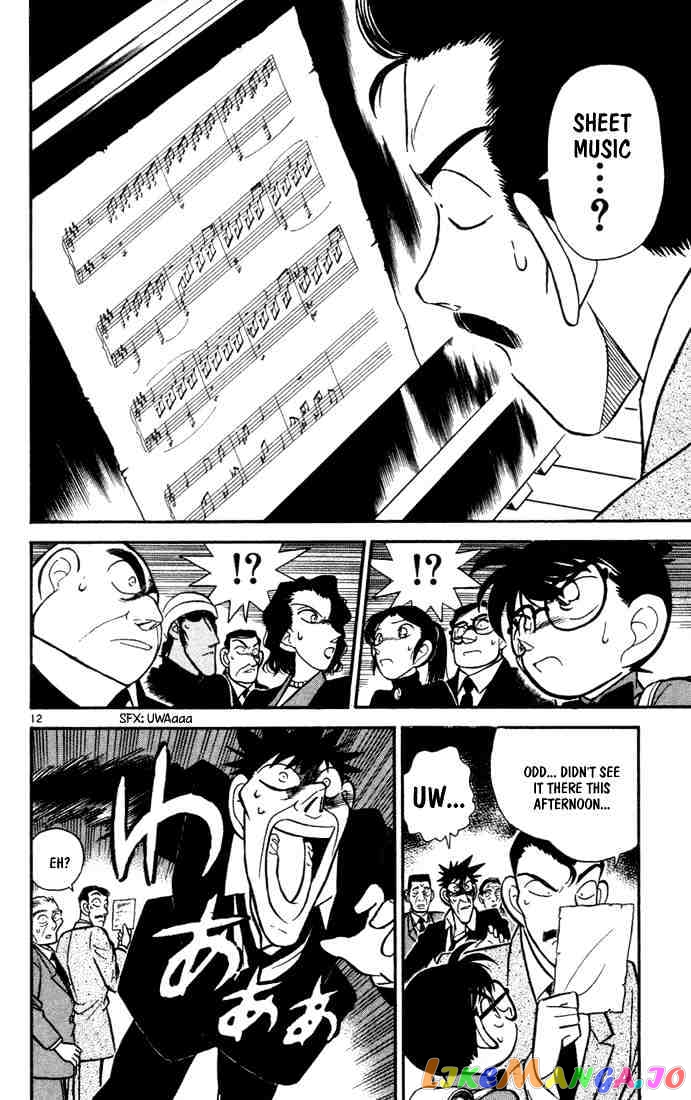 Detective Conan Chapter 63 - page 12