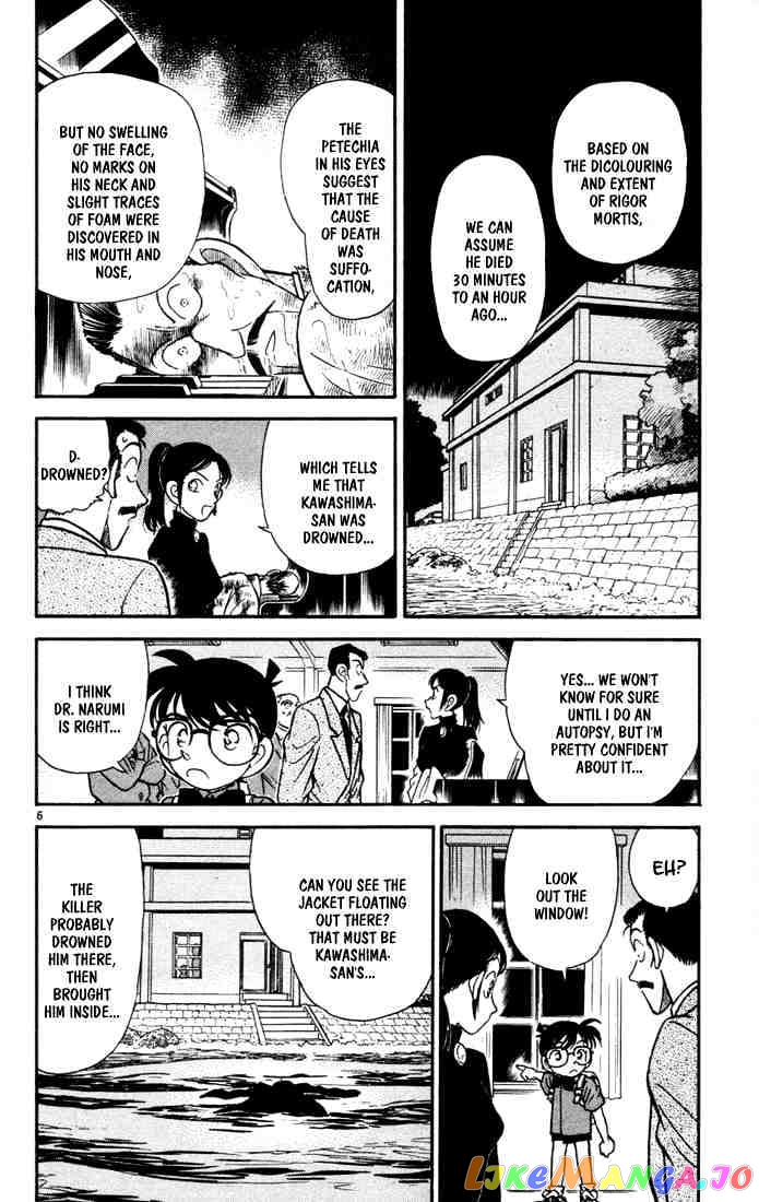 Detective Conan Chapter 63 - page 6