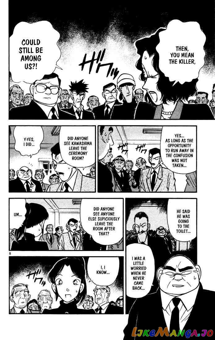 Detective Conan Chapter 63 - page 8