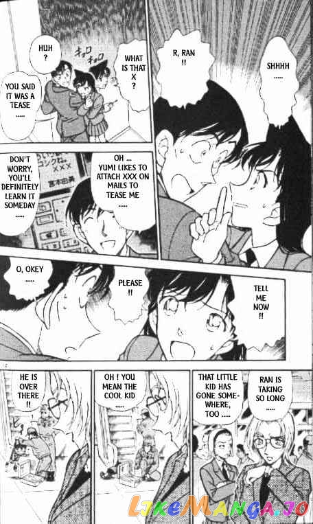 Detective Conan Chapter 339 - page 12