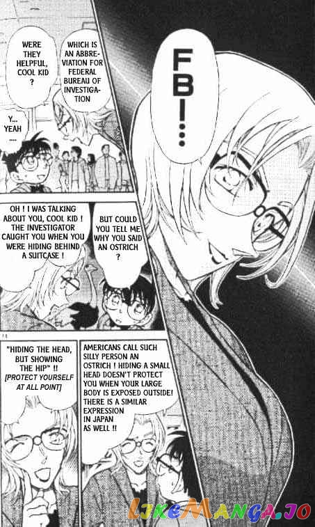 Detective Conan Chapter 339 - page 14