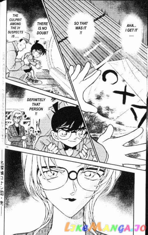 Detective Conan Chapter 339 - page 16