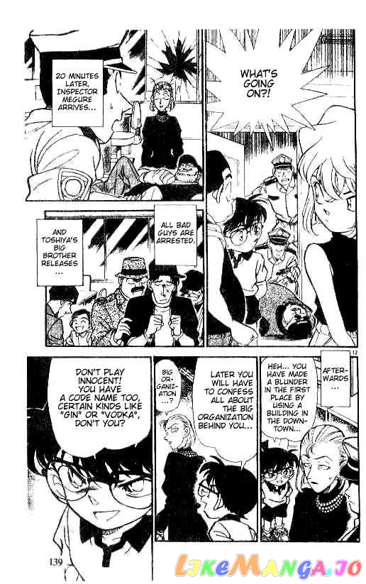 Detective Conan Chapter 178 - page 11