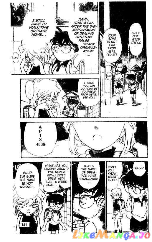 Detective Conan Chapter 178 - page 13