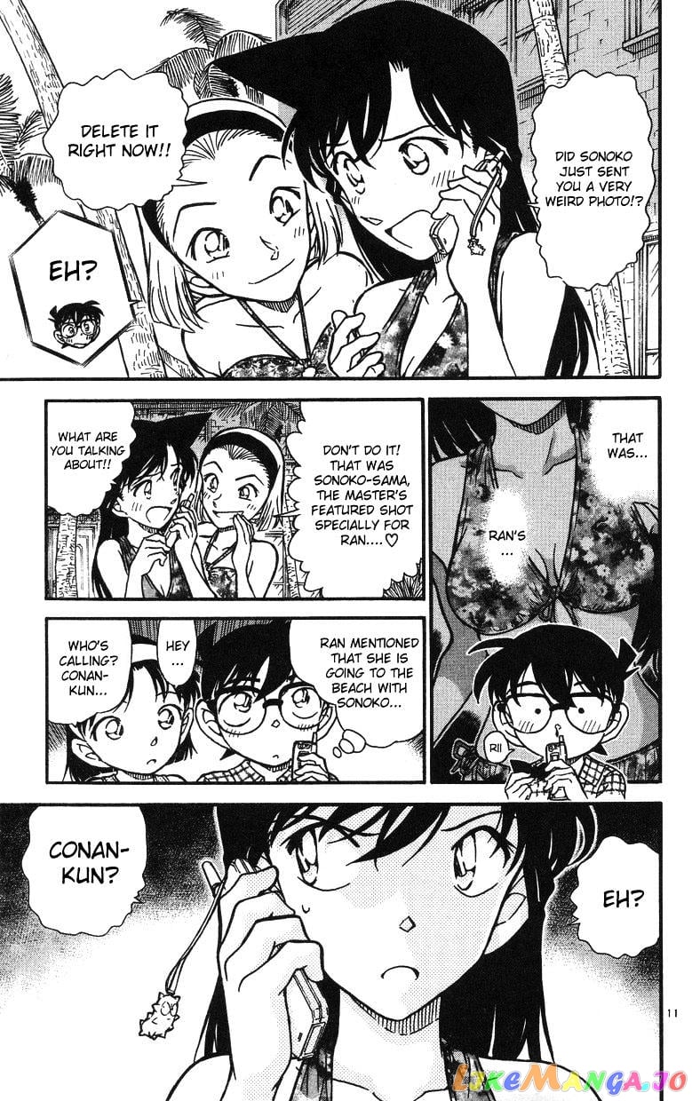 Detective Conan Chapter 491 - page 11