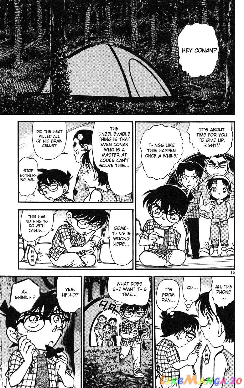 Detective Conan Chapter 491 - page 15