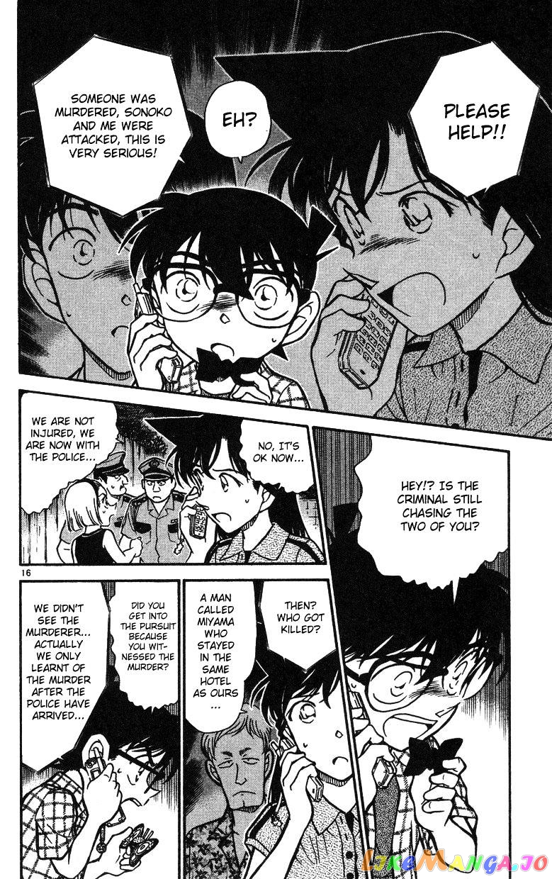 Detective Conan Chapter 491 - page 16