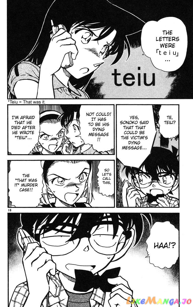 Detective Conan Chapter 491 - page 18