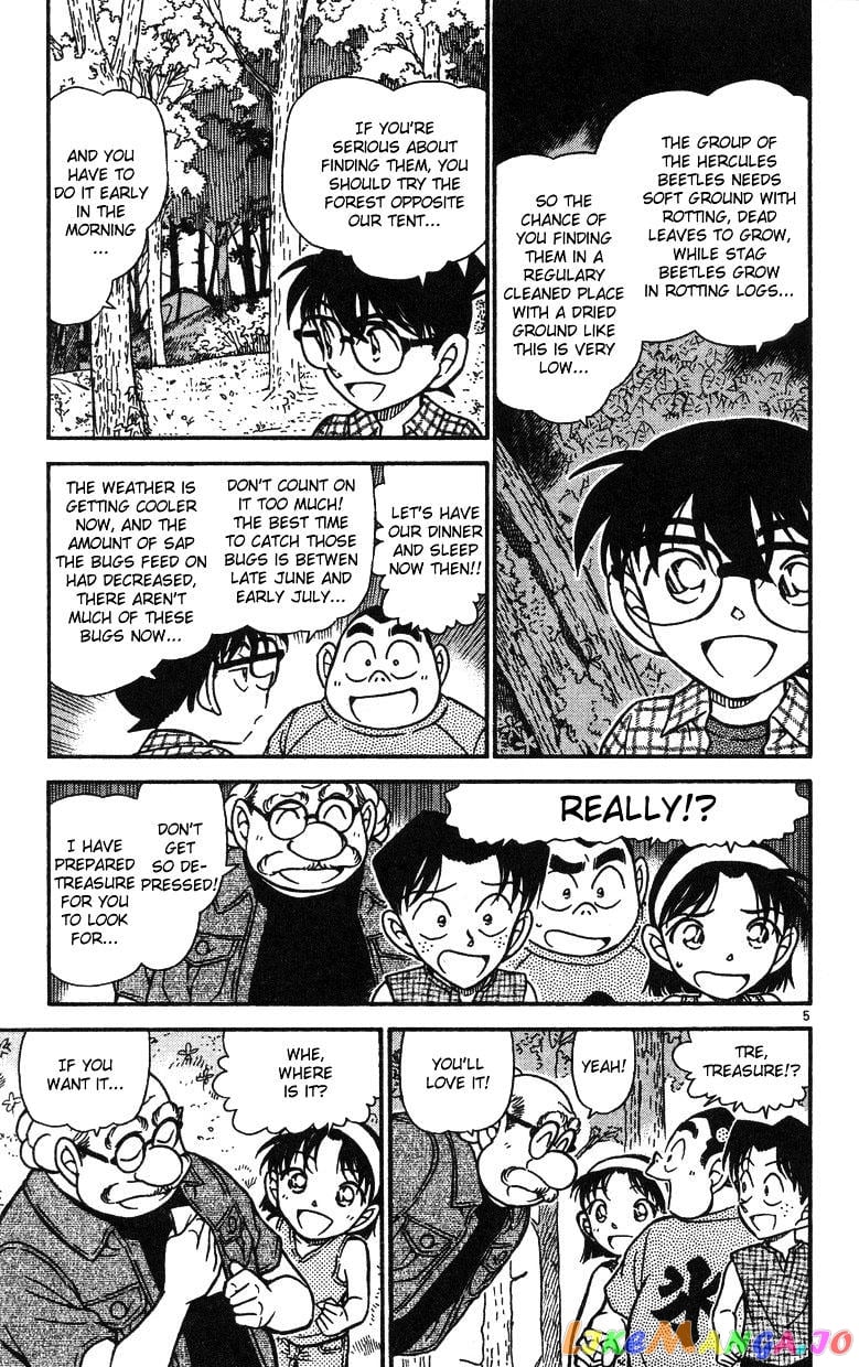 Detective Conan Chapter 491 - page 5