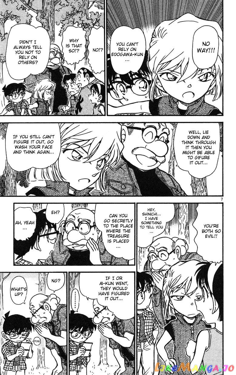 Detective Conan Chapter 491 - page 7