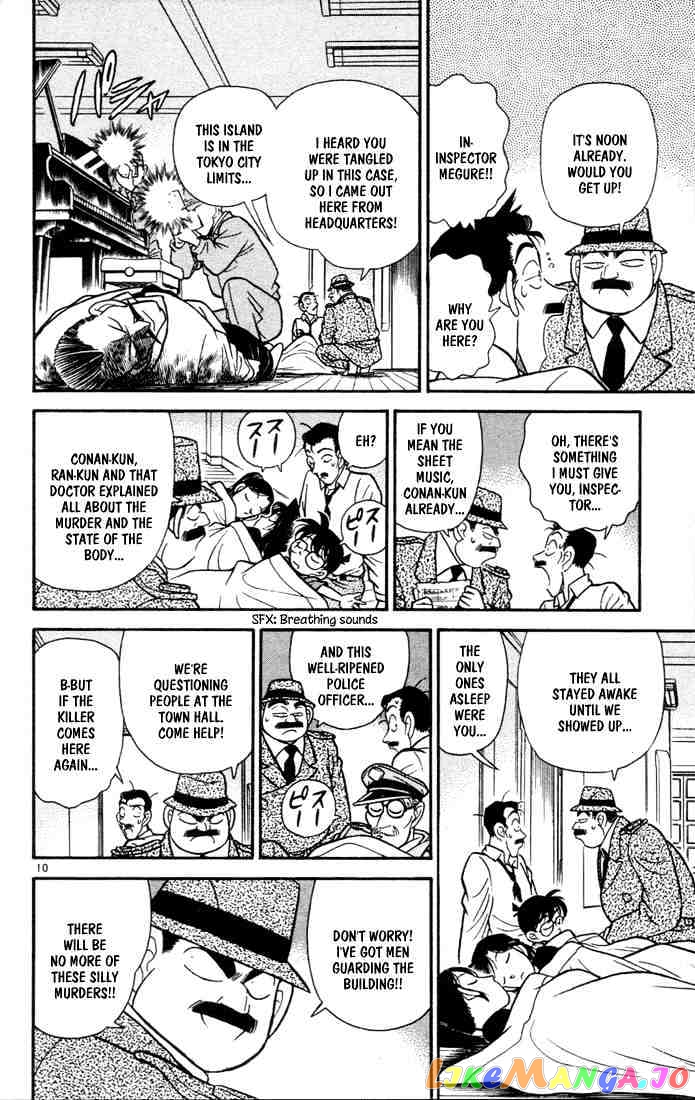 Detective Conan Chapter 64 - page 10