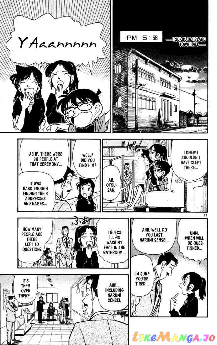 Detective Conan Chapter 64 - page 11