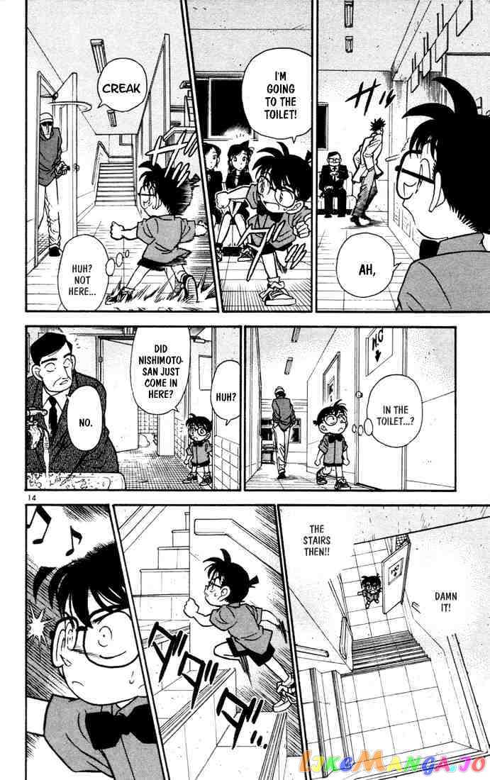 Detective Conan Chapter 64 - page 14