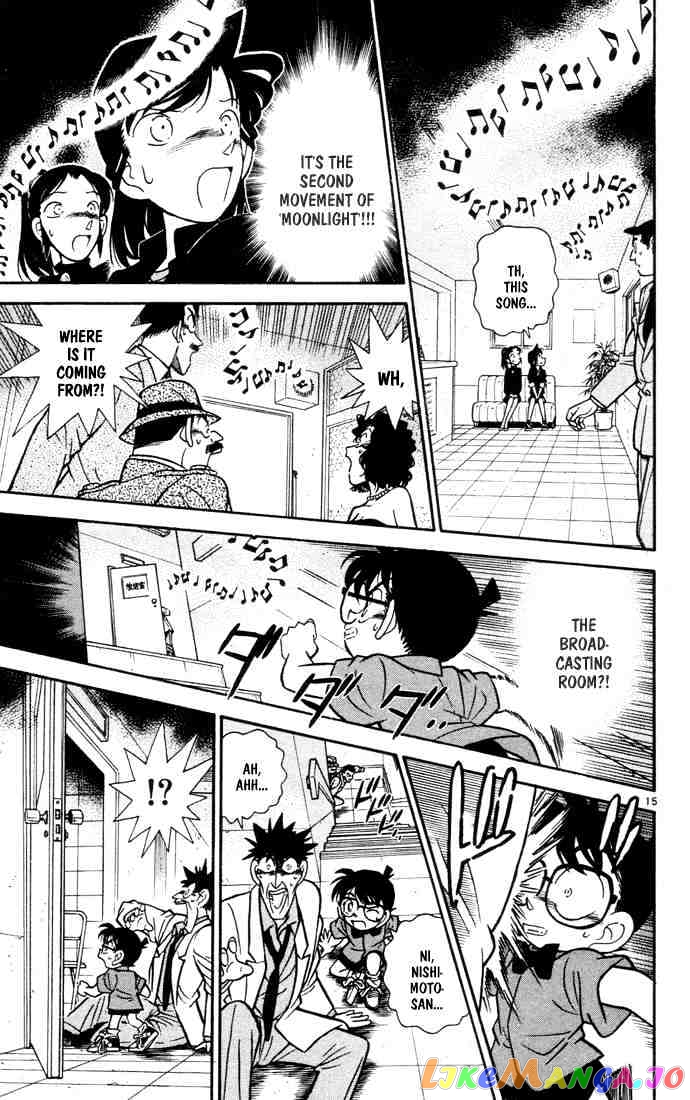 Detective Conan Chapter 64 - page 15