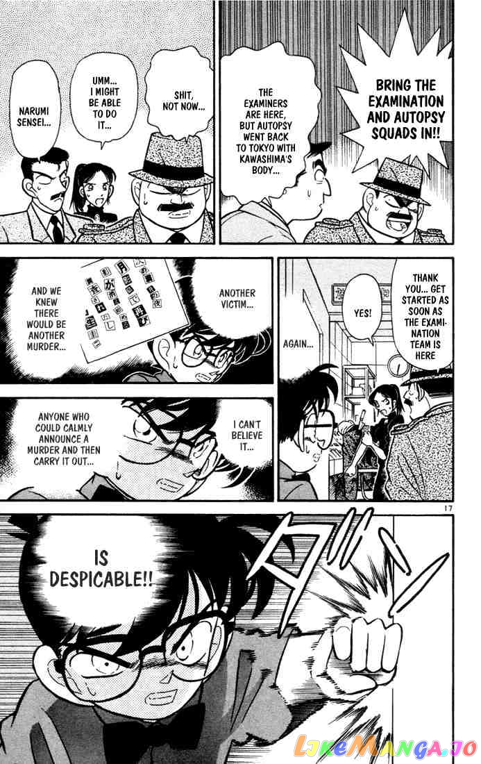 Detective Conan Chapter 64 - page 17