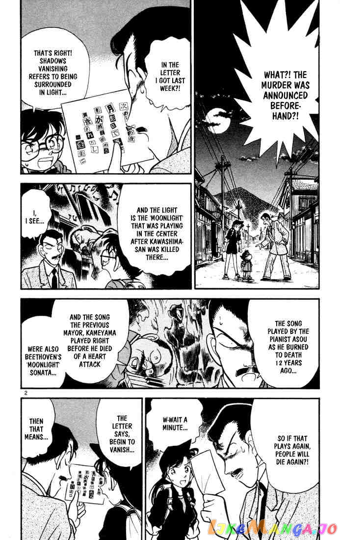 Detective Conan Chapter 64 - page 2