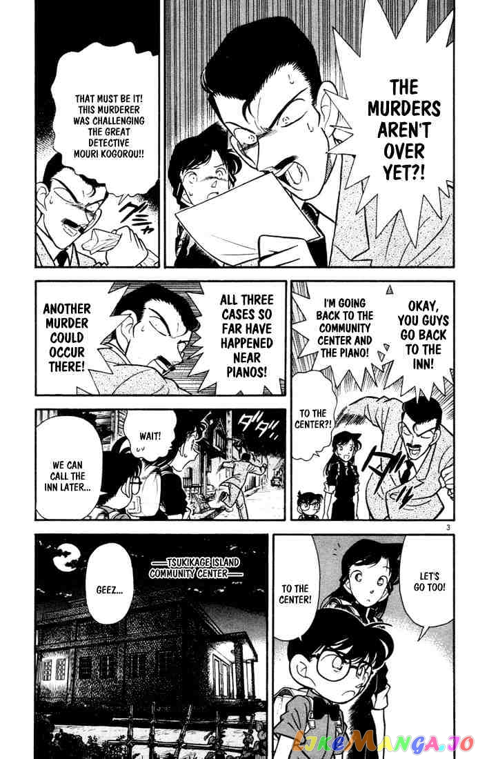 Detective Conan Chapter 64 - page 3