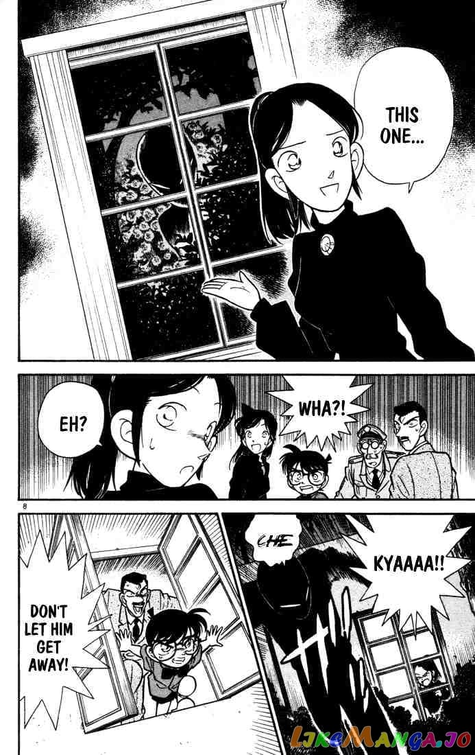 Detective Conan Chapter 64 - page 8