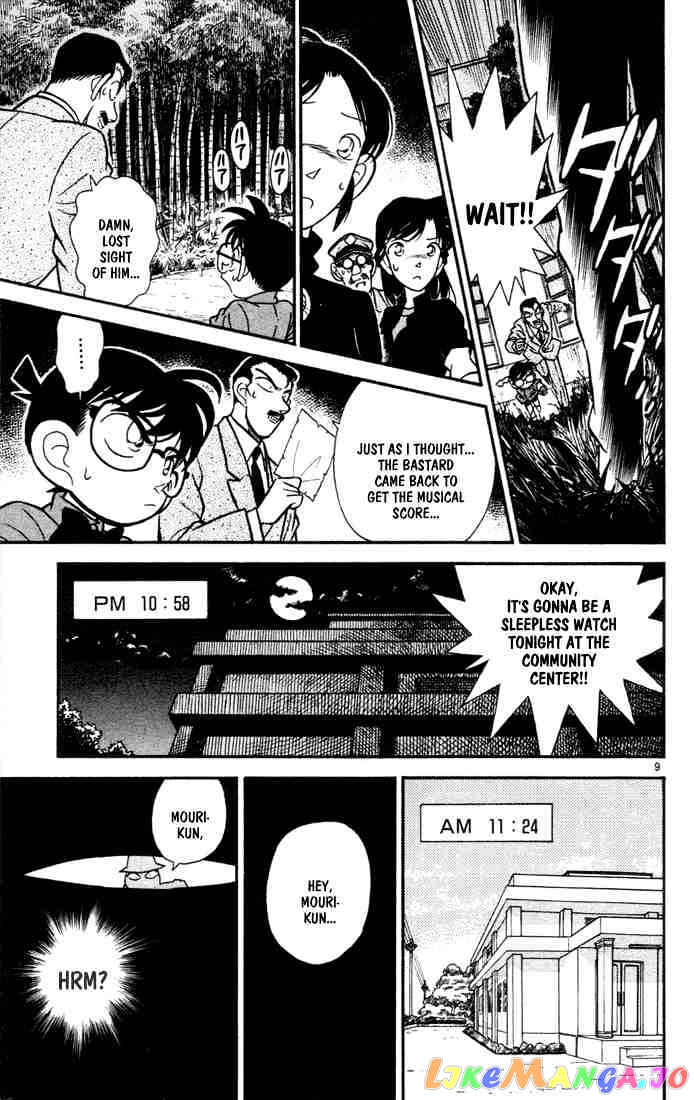 Detective Conan Chapter 64 - page 9