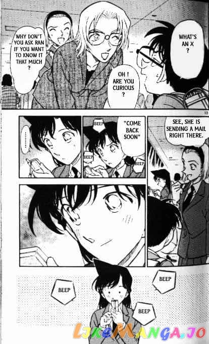 Detective Conan Chapter 340 - page 13