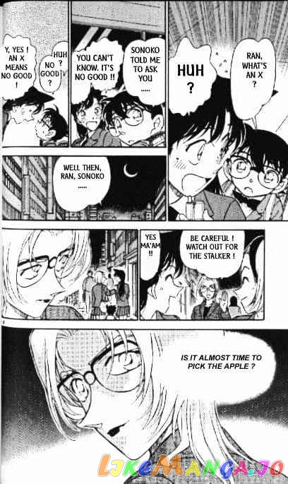 Detective Conan Chapter 340 - page 14