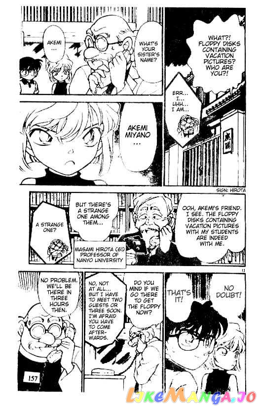 Detective Conan Chapter 179 - page 13