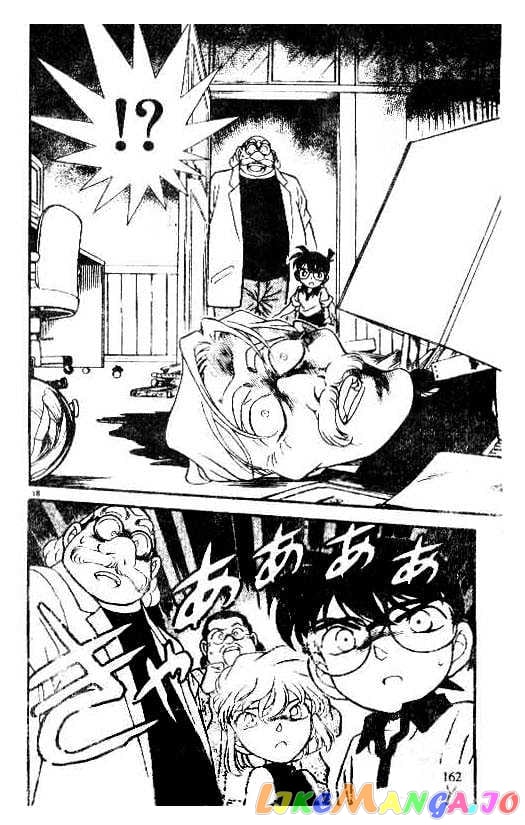 Detective Conan Chapter 179 - page 18