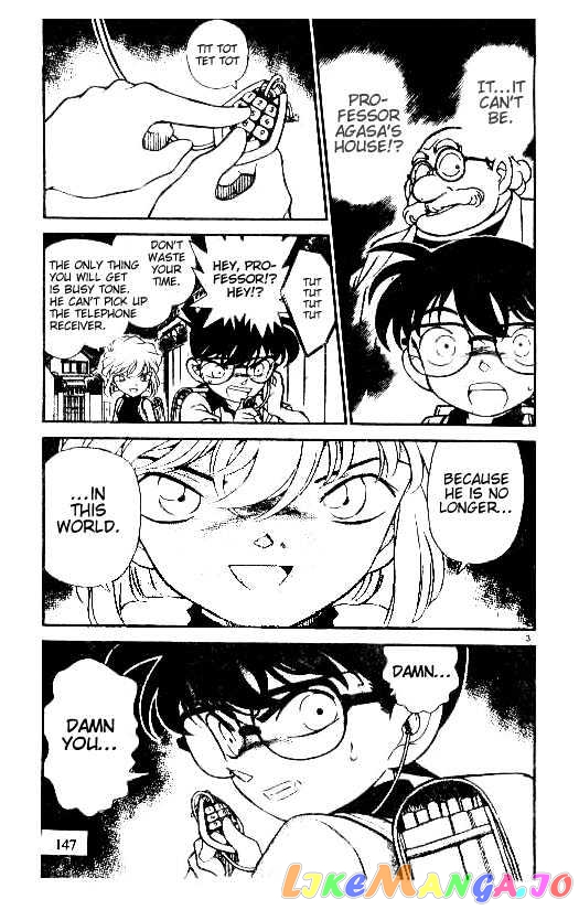 Detective Conan Chapter 179 - page 3