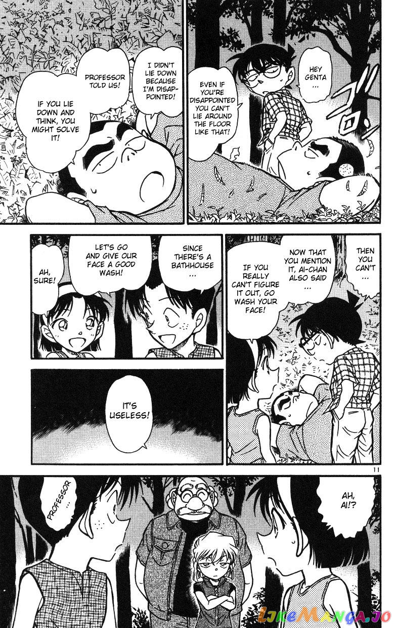 Detective Conan Chapter 492 - page 11