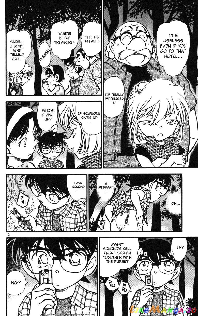 Detective Conan Chapter 492 - page 12