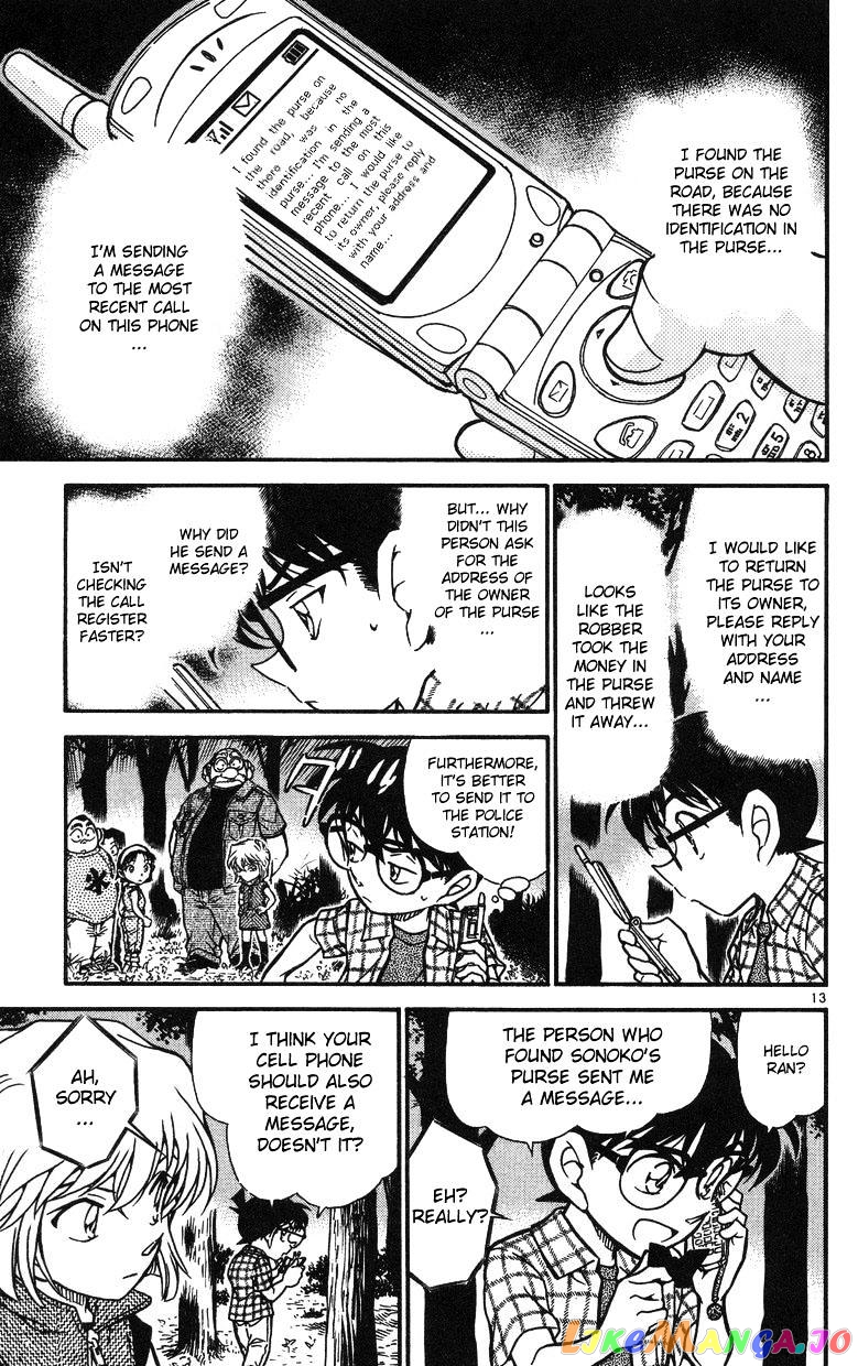 Detective Conan Chapter 492 - page 13