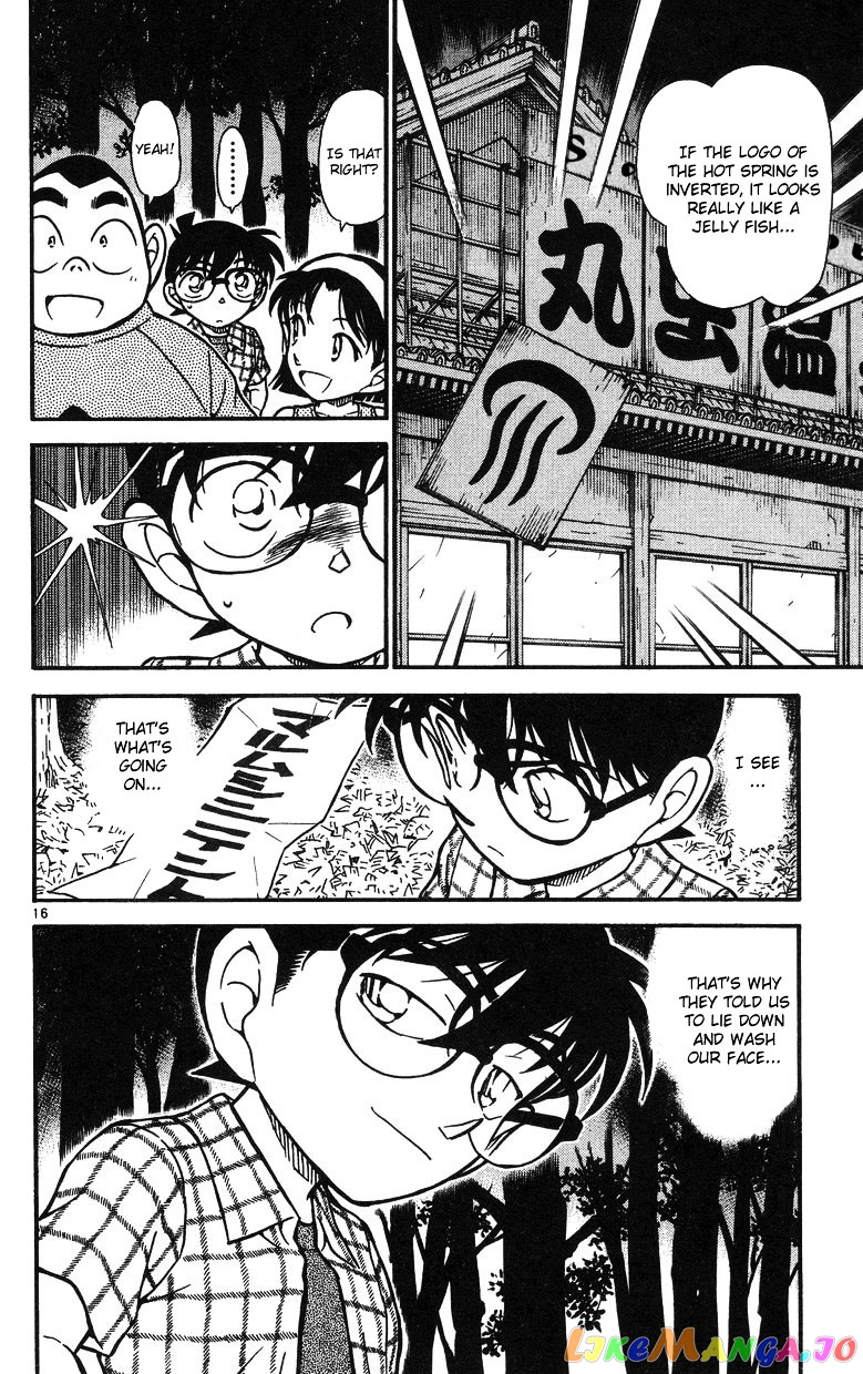 Detective Conan Chapter 492 - page 16