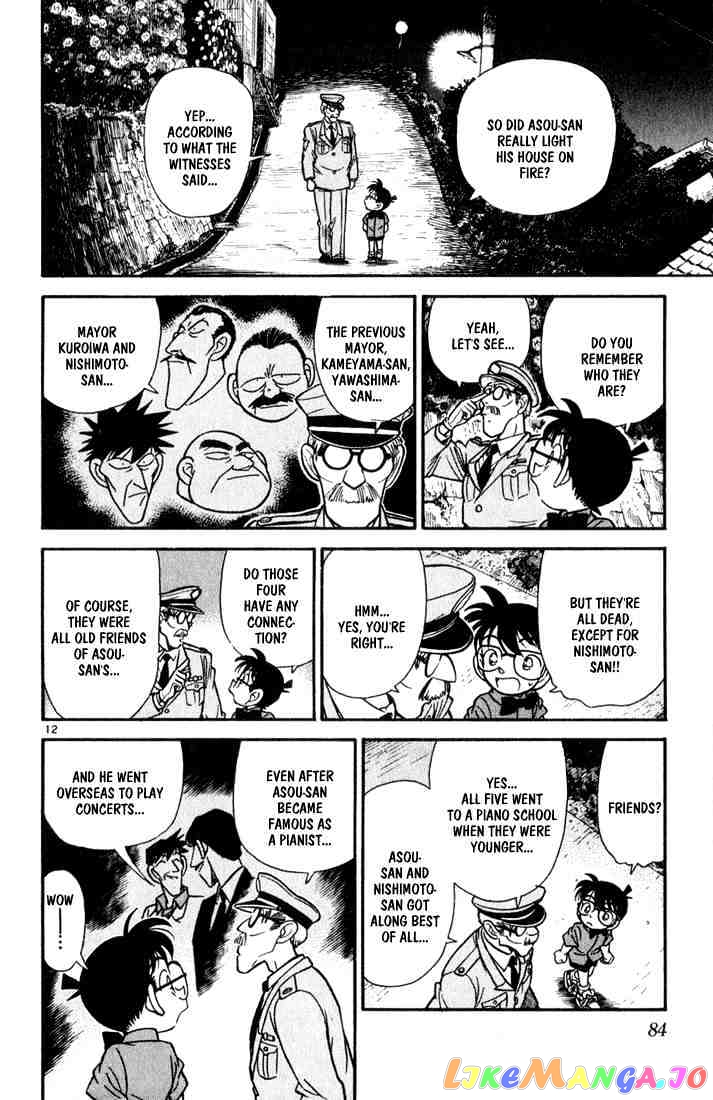 Detective Conan Chapter 65 - page 12