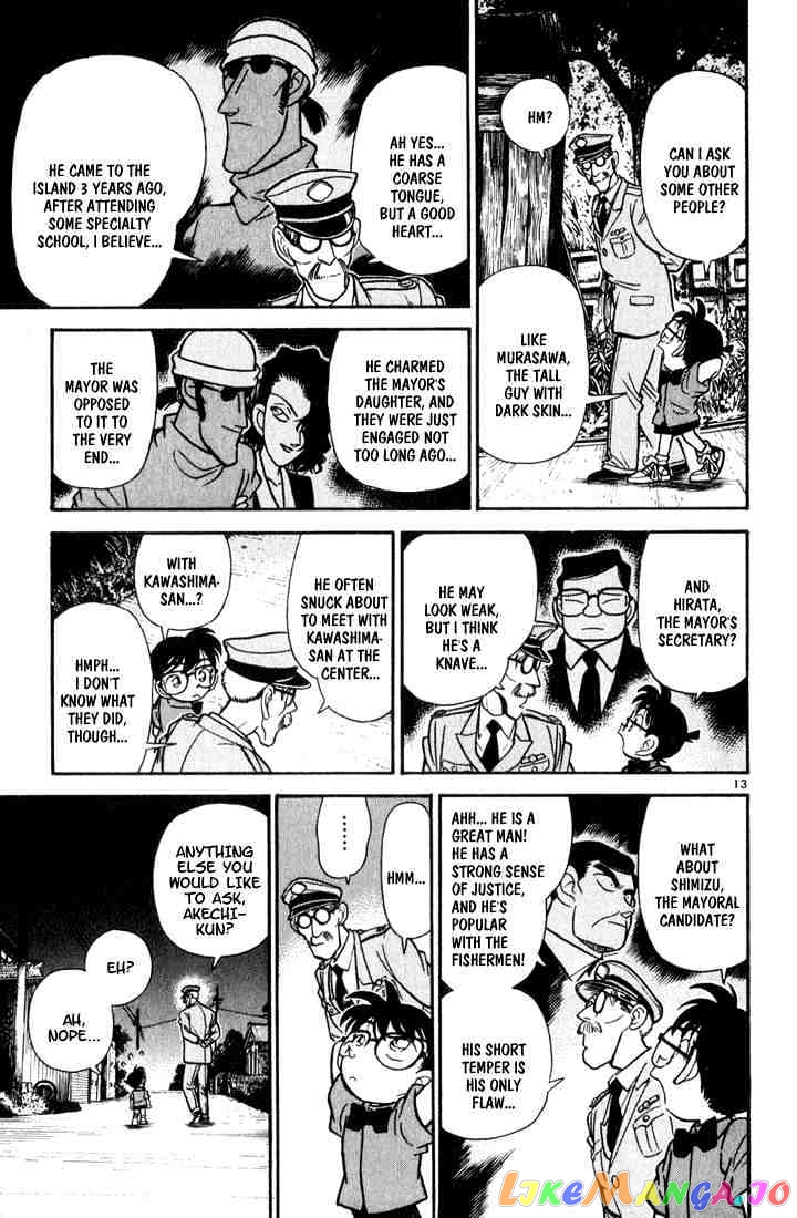 Detective Conan Chapter 65 - page 13